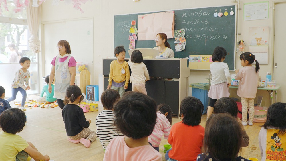 保育所の1日